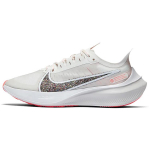 Nike Zoom Gravity Summit White Naiste BQ3203-101 36