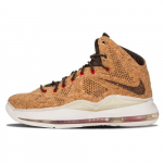 Nike LeBron X Ext Korgist 580890-200 42.5