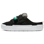 Nike Offline Slip-On 'Black Menta' CJ0693-002 42.5