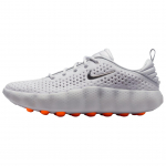 Nike Mind 002 Mugavad Hingavad Treeningjalatsid Meeste Hall HQ4308-003 41