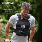 Decathlon reguleeritav raskusvest