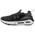 Under Armour Hovr Mega 2 Clone Cn 'Must Valge' Naiste 3025487-001 36