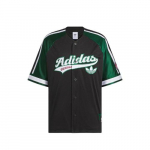 Adidas Originals RETRO UNITEFIT S&auml;rk Unisex Must/Tume Roheline JN0767 M
