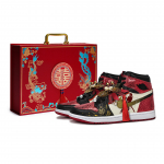 Jordan Air Jordan 1 Vintage Korvpallijalatsid Naiste K&otilde;rge s&auml;&auml;rega Kuldne FD2596-602(Team80-S-BOX) 36