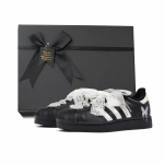 Adidas Originals SUPERSTAR Rulaketsid Unisex Madalad Mustad EG4959(Team384-BOX) 35⅔