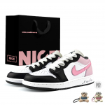 Jordan Air Jordan 1 Vintage Korvpallijalatsid Naistele Kirsipuu Roosa 553560-152(Team1053-BOX) 35.5