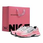 Nike Initiator Amortiseeriv Kulumiskindel Hingav Amortiseeriv Kulumiskindel Hingav Madal 394055-100(Team1326-XBOX) 36