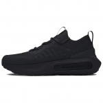 Under Armour Meeste Phantom 4 'Must' Jooksukingad 3027593-002 42.5