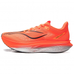 Li Ning Feidian 6 Challenger Jooksukingad Meeste Madalad ARMW003-13 39.5