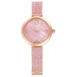 Swarovski Kell Kvartsliikumine Imitatsioonkristalli Rihm 28mm Roosa Ketas Naiste kellad 5678756 Pink Watch Dial