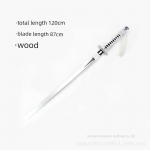 Cosplay Anime Kost&uuml;&uuml;m Nier: Automata Cosplay Kost&uuml;&uuml;m Naistele 2B &Otilde;de Cosplay Kost&uuml;&uuml;m C-Suit 2B Sister Wooden Sword One size