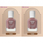OHORA Siirupik&uuml;&uuml;nte tugevdaja komplekt K&uuml;&uuml;nte tugevdamine L&auml;ikiv hooldus 10 ml x2 (10 X 10) TARO+TARO