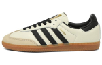 adidas originals Samba 'Cream White Sand Strata' Naiste ID0478 36