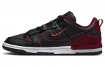 Nike Dunk Low Disrupt 2 Must Tumepeedikas Naiste DV4024-003 35.5
