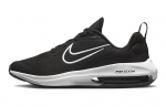Nike Air Zoom Arcadia 2 'Must Valge' GS DM8491-002 36