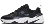 Nike M2K Tekno Ess Metallik Hematiit Naistele CJ9583-001 36