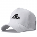 Suure Peaga S&uuml;gavamad K&otilde;rged Baseballikorgid Meestele Suvine V&auml;litingimustes V&otilde;rk Plus Suurus Spordikorgid Trucker Cap Mees Suur Suurus 56-60cm 60-65cm 58-60cm valge