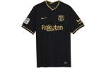 Nike Eksklusiivne 20/21 M&auml;nguv&auml;ravas&auml;rk La Liga S&auml;rk CD4231-011 S