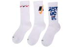 Nike Everyday Plus Polsterdatud Sokid 3 Paari DH3822-902 46-50
