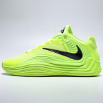 Nike Giannis Freak 7 EP Meeste Korvpallijalatsid EUR 42 Men