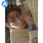 (Ettetellimine) Jungkook BAZAAR Korea Juuni 2026 Ajakiri ZB1 Kaas Vali jungkook bazaar C