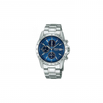 SEIKO 100 meetrit veekindel moodne kvarts terasrihmaga meeste k&auml;ekell sinise sihverplaadiga SBTQ071 sinine