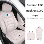 Uus Luksusauto Samet Nahk Padi Hingav Tagumise Istme Padi Kate BMW Tarvikud BMW F30 E60 F20 E46 E90 F10 G60 X5 jaoks
