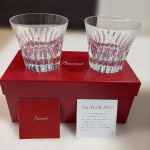 Baccarat Crysta Year Tumbler 2022 Kristallist kiviklaaside komplekt 2 tk karbis paar