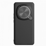 Nillkin For Honor Magic 6 Pro &uuml;mbris Camshield Prop kaamerakattega ja seisutoega, objektiivi kaitsega tagakaas for Magic 6 Pro&Honor Magic6 Pro