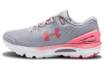 Under Armour Charged Gemini Hall Naiste 3023277-104 36