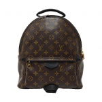 [Kasutatud] Louis Vuitton Discovery seljakott Pm 'Pruun Monogramm L&otilde;uend' - Hea #1I9V17Q ONE SIZE