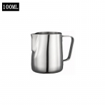 100-350ML Roostevabast terasest piimavahustaja kann Espresso Kohvik Barista K&auml;sit&ouml;&ouml; Latte Cappuccino Kreemivahustaja Kann