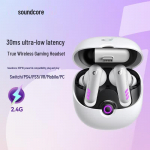 Soundcore VR P10 juhtmevabad m&auml;nguk&otilde;rvaklapid