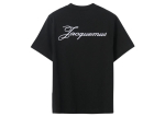 T-s&auml;rgi logo &ndash; Jacquemus &ndash; Must XS - 48h