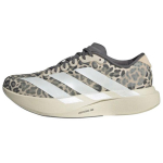 Adidas Adizero Evo SL Kerged K&otilde;rgust Suurendavad Tagasil&ouml;&ouml;giga Vabaaja Jooksukingad Naiste Hall KI3948 36 hall