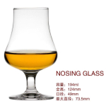 Saksamaa Stolzle Copita degusteerimisklaas Kristallklaas ISO joogiklaas Brandy klaasid Kanged alkohoolsed joogid Viski degusteerimisklaas orange