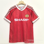 Retro Manchester Unitedi jalgpallis&auml;rgi kollektsioon 1986-'' Vintage tikitud jalgpallis&auml;rk l&uuml;hikeste varrukatega puuvilla ja modaali segu Small