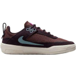 Nike SB DAY ONE Mugavad Kulumiskindlad Madalad Laste Rulaketsid Veinipunased Laste FN4210-600 37.5 gray
