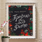 5D DIY Teemantmaali Loom t&auml;iskandiline puur Teemanttikandid Ristpistes Hobune DIY Mosaiik N&auml;put&ouml;&ouml; Kodukaunistus Full Round (20X30CM)