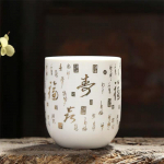 170 ml portselanist teetass keraamiline kohvitass K&auml;sitsi valmistatud veetass kontori joogin&otilde;ud Sinine valge