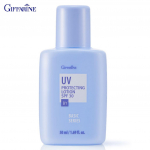 Giffarine UV Protecting Lotion SPF 30, kaitseb UVA ja UVB eest. Varustage oma n&auml;gu niisutava E-vitamiiniga, 50 ml 10103 50 ml