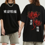 Tokyo Ghoul Jaapani anime Harajuku T-s&auml;rk vabaaja lahedate tr&uuml;kiste l&uuml;hikeste varrukatega puuvillane suvine T-s&auml;rk Hip Hop T-s&auml;rk Manga Graafilised topid Teesid T&auml;navar&otilde;ivad XXL must