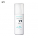 Curel INTENSIVE MOISTURE CARE Niisutav n&auml;opiim, P&otilde;hilised lahendused tundlikule nahale, 120 ml. - Nahahooldus 120 ml.