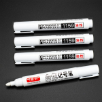 2/3/4/5/10 tk Metallist valge markerpliiats &Otilde;line veekindel plastmassist geelpliiats Kirjutamine Graffiti pliiatsi kirjatarvete m&auml;rkmik 4pcs