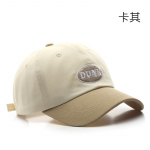 Moodtikandid pesapallim&uuml;ts suvine &otilde;ues reguleeritav hip-hop m&uuml;tsid Bone Snapback m&uuml;ts adjustable khaki