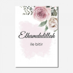 Allahi islami seinakunsti plakat Roosad lilled Tsitaadid L&otilde;uenditr&uuml;kk Moslemi kalligraafia Maalimine Kaasaegne elutoa kaunistus pilt A4 21x30cm No Frame