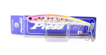 Duo Press Bait 85 Huulteta uppuv lant AJA0287 (9880)