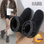 Talvised paksendatud ja polsterdatud soojad s&auml;&auml;re keskosa lumesaapad Paar, suured &otilde;ued, libisemiskindlad lameda p&otilde;hjaga l&uuml;hikesed saapad puuvillased kingad naistele 43