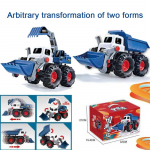 Suur autom&auml;nguasi 34cm