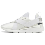 Puma Muse X3 Valge Metallik H&otilde;bedane Naiste Tossud 375131-02 37